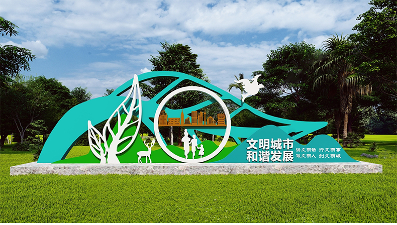 47套文明城市宣传栏景观雕塑小品文化墙创文广告牌标语主题su模型素材