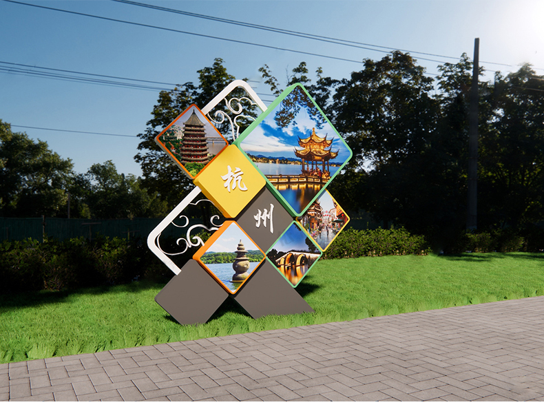 47套文明城市宣传栏景观雕塑小品文化墙创文广告牌标语主题su模型素材