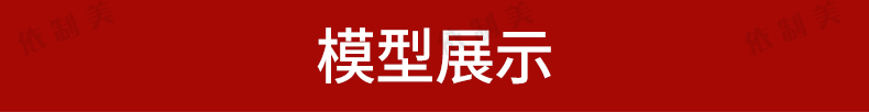 75款现代商业综合体商城商场购物中心步行街广场草图大师SU模型素材