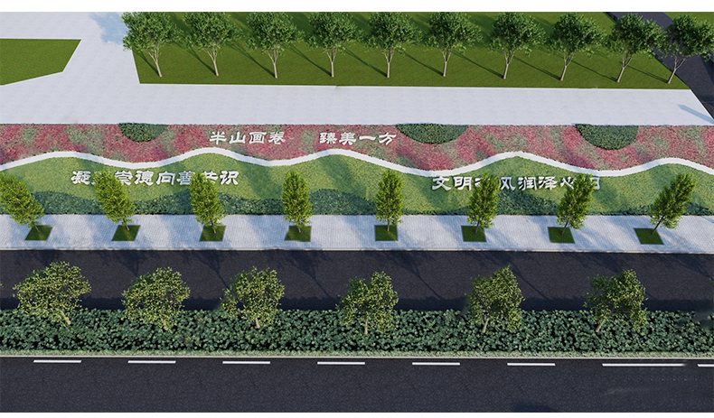 28套城市道路护坡边坡 市政高速公路绿化带生态山地挡土墙 su模型素材