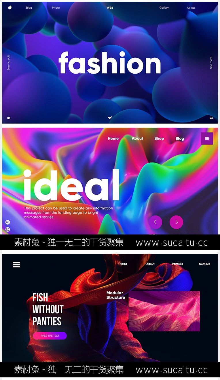 20张炫彩抽象科技未来网页登录页面背景网页海报PSD设计素材模板PS图