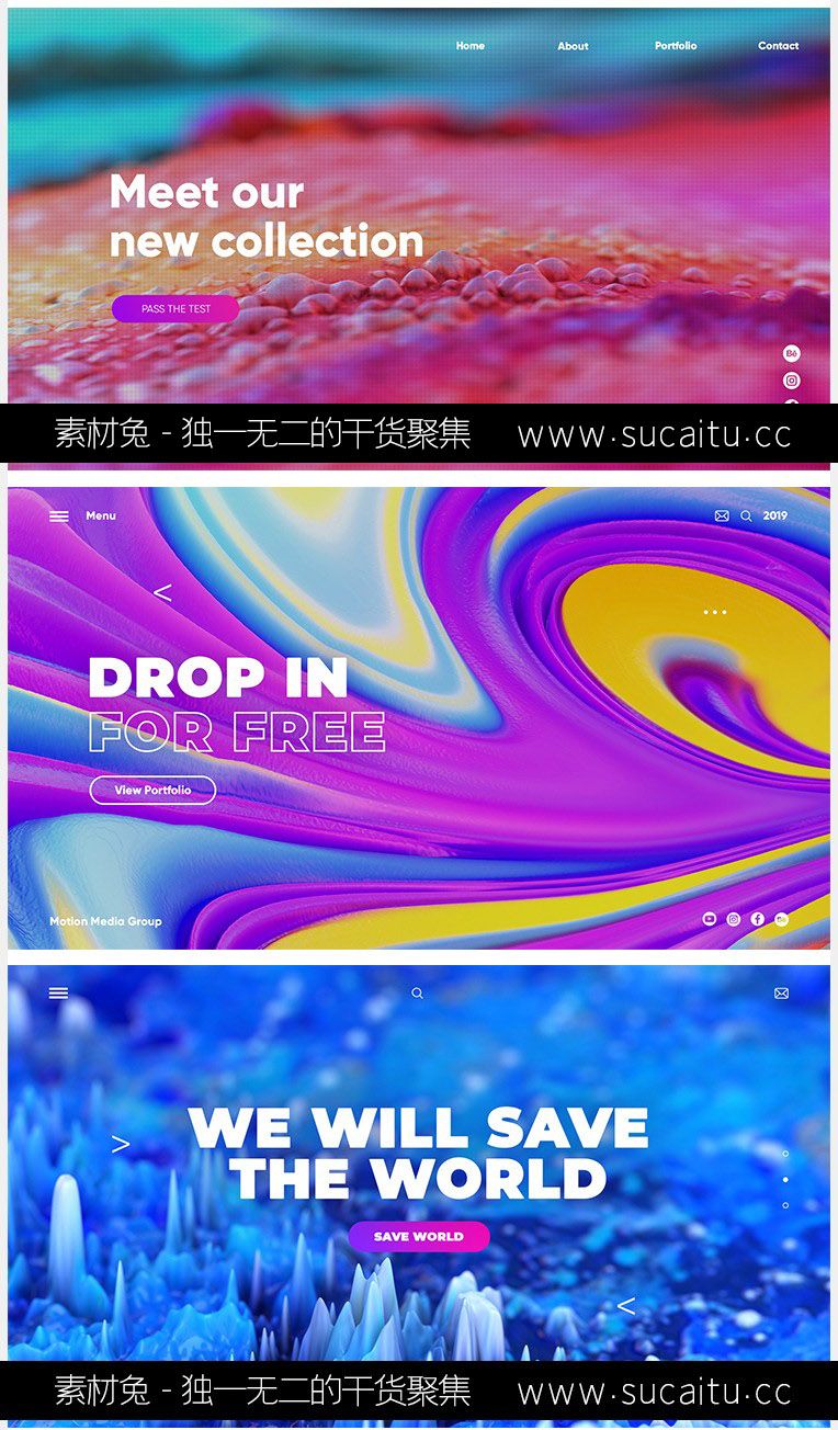 20张炫彩抽象科技未来网页登录页面背景网页海报PSD设计素材模板PS图