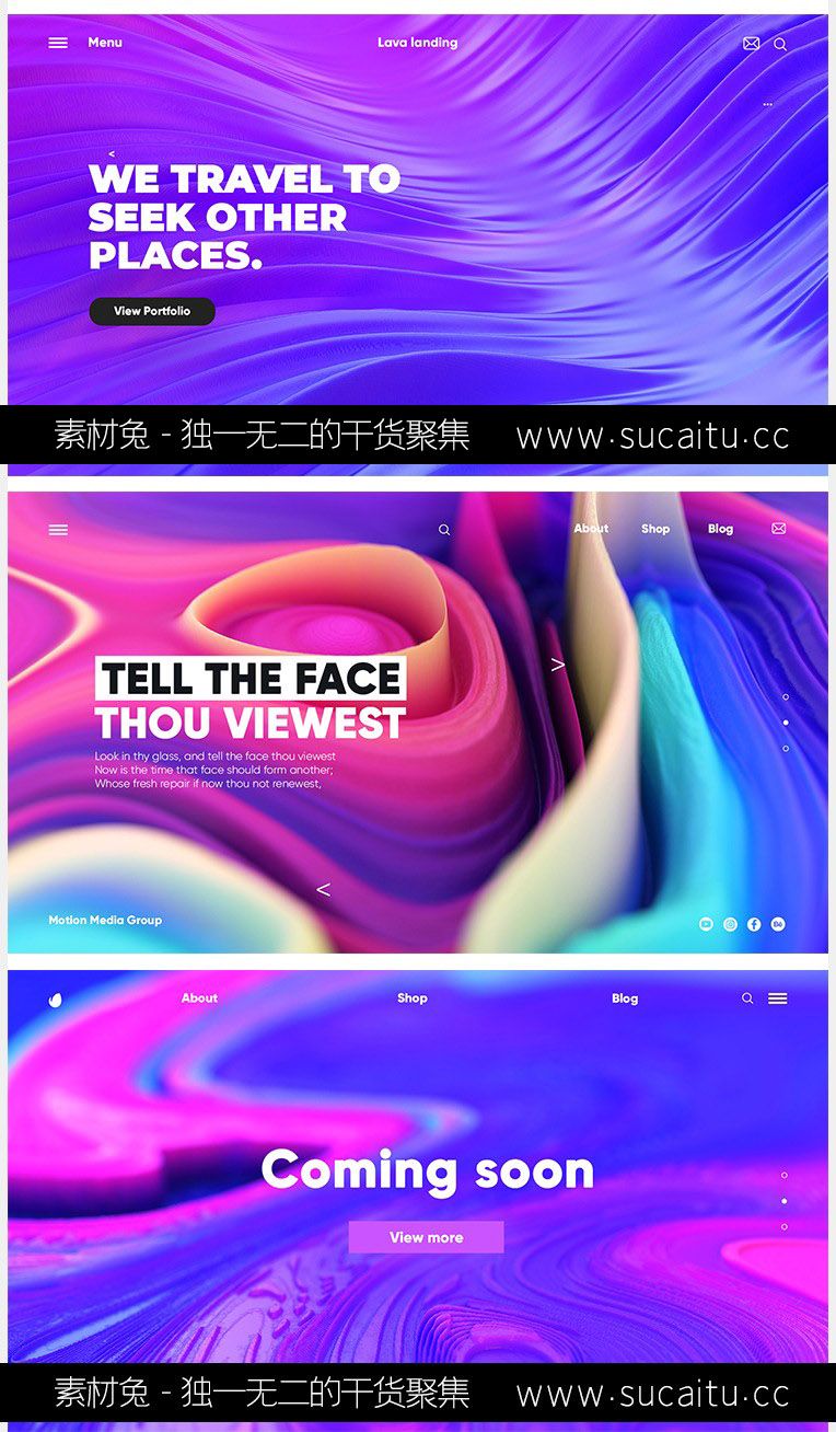 20张炫彩抽象科技未来网页登录页面背景网页海报PSD设计素材模板PS图
