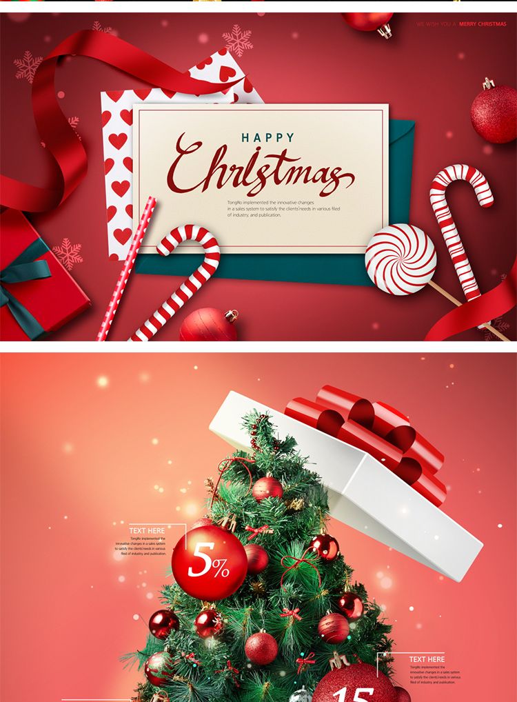 16款高端红色圣诞节活动促销宣传海报广告背景PSD设计素材模板PS图片
