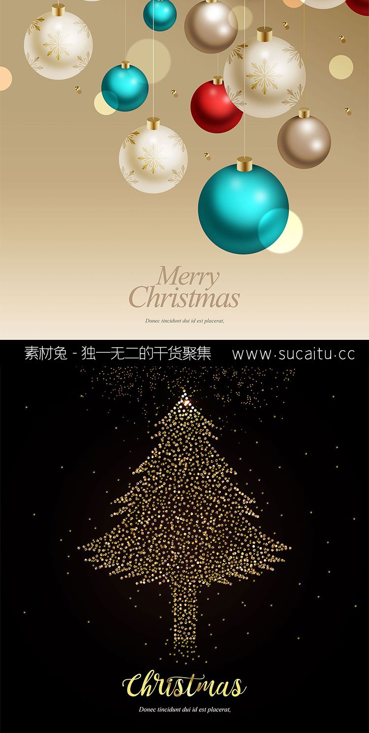 10款黑金色金色圣诞节活动促销圣诞季广告海报背景PSD设计素材模板PS