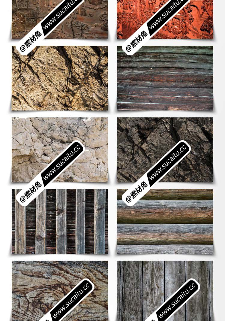 275款世界人文摄影实拍背景素材墙壁岩石木头大自然JPG高清民族花纹