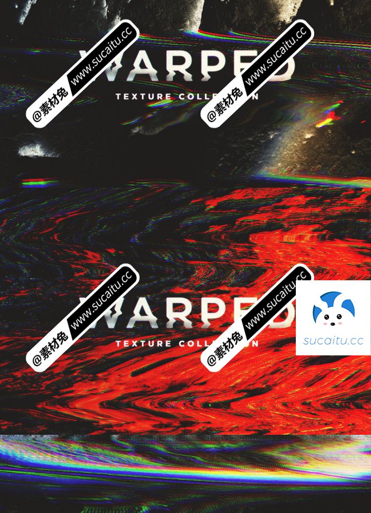 15个模拟信号扭曲信号丢失纹理抽象创意个性背景PS素材JPG高清大图