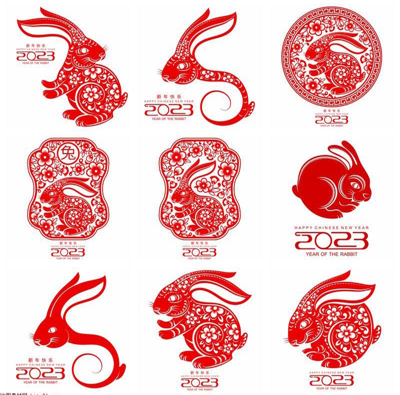 24款2023年兔年春节新年新春背景剪纸风格EPS格式