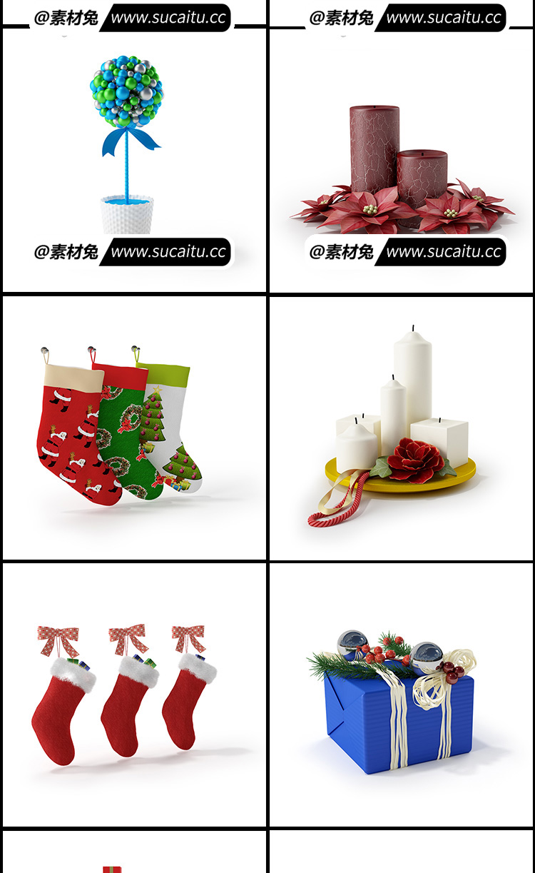 60个C4D obj fbx 圣诞元素模型标准渲染带贴图树礼盒袜子松子蜡烛铃铛
