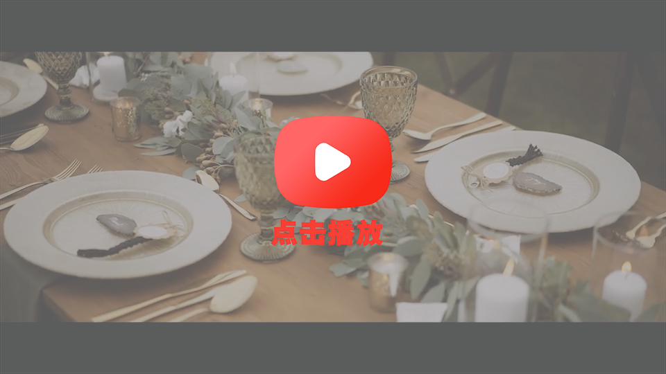 15个索尼Slog2浪漫婚礼MV视频LUT调色预设及标准Rec709LUT预设