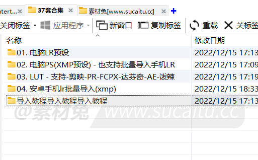 精选37+套LR预设PS滤镜PR调色手机Lightroom达芬奇FCPX剪映视频LUT插件人像