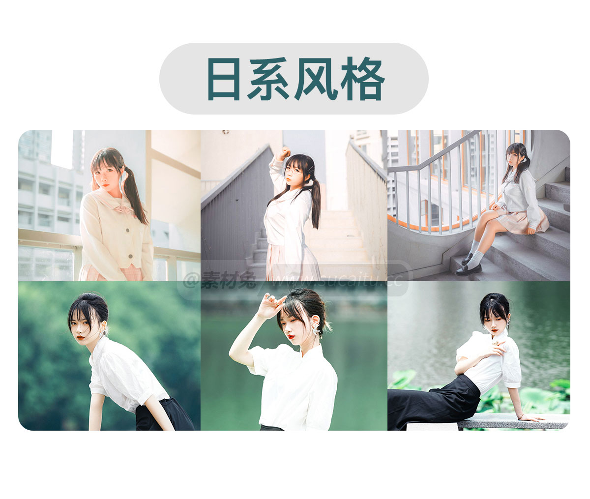 精选16888款LR预设PS滤镜PR调色手机Lightroom达芬奇FCPX剪映视频LUT插件人像预设