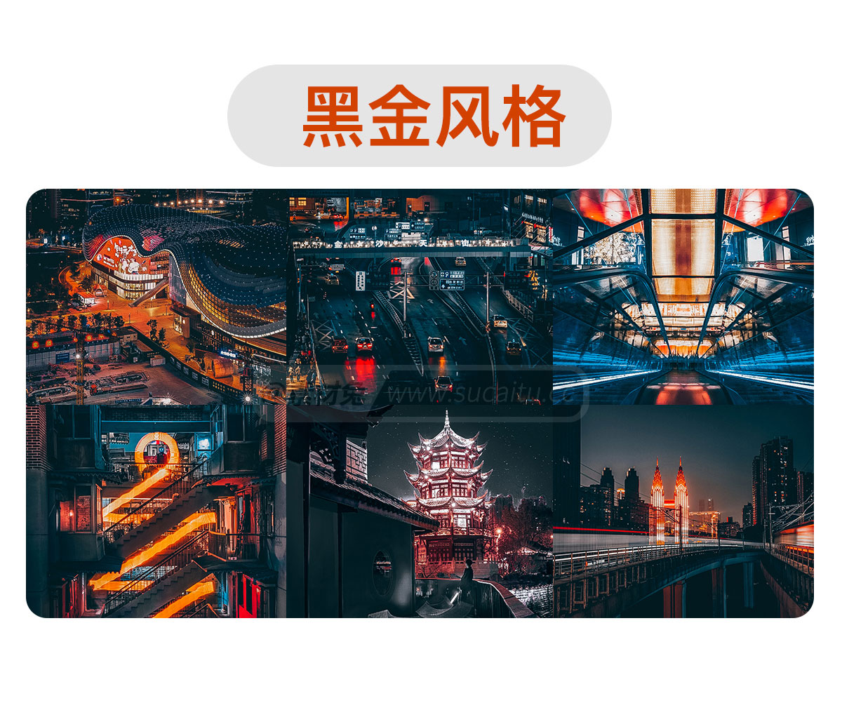 精选16888款LR预设PS滤镜PR调色手机Lightroom达芬奇FCPX剪映视频LUT插件人像预设