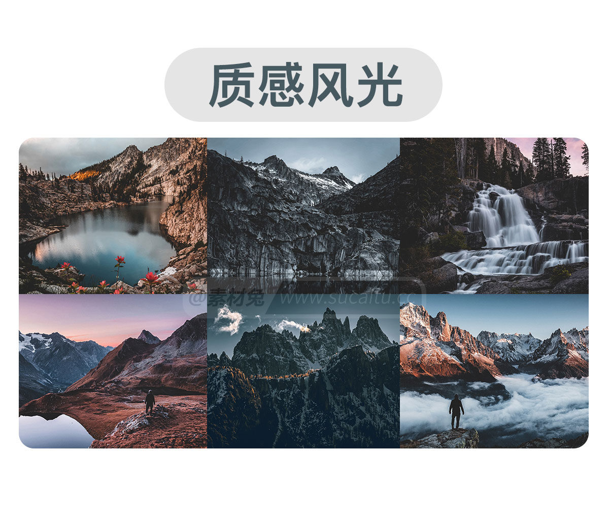精选16888款LR预设PS滤镜PR调色手机Lightroom达芬奇FCPX剪映视频LUT插件人像预设