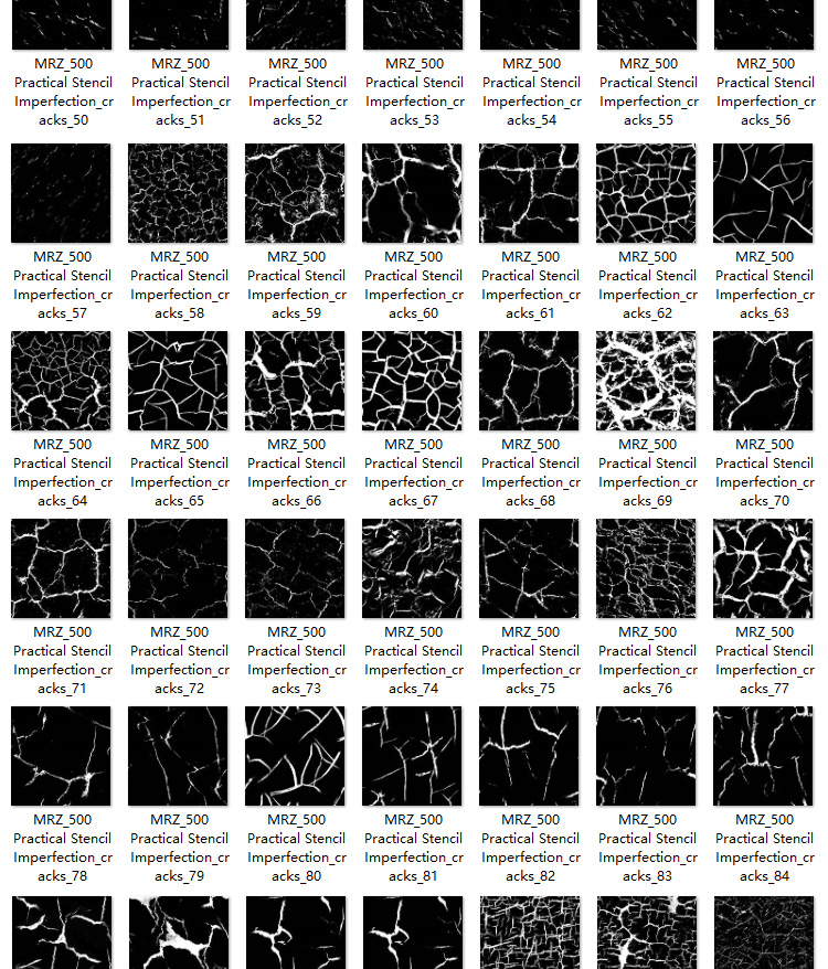 500张泥土/邋遢/溅射/刮痕/裂痕/灰尘 C4D通用黑白3d纹理贴图