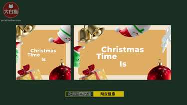 【AE圣诞模板】3个3D动画铃铛雪人雪花彩灯圣诞节卡通标题场景