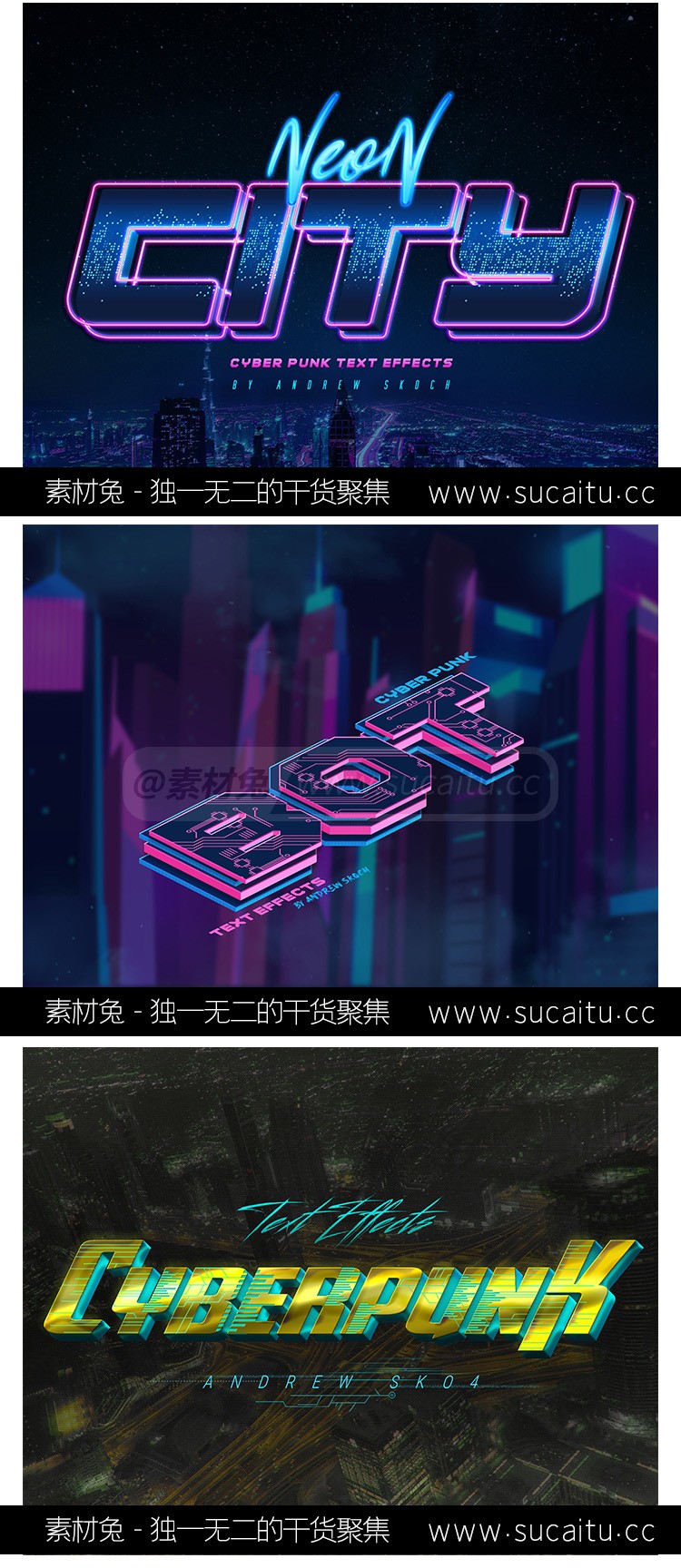 赛博朋克科幻未来字体特效海报文字效果样机PSD设计素材模板PS