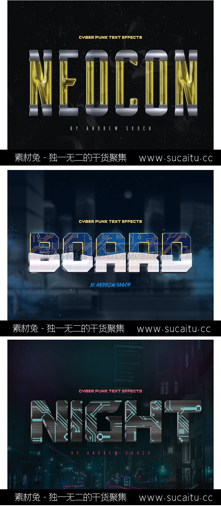 赛博朋克科幻未来字体特效海报文字效果样机PSD设计素材模板PS