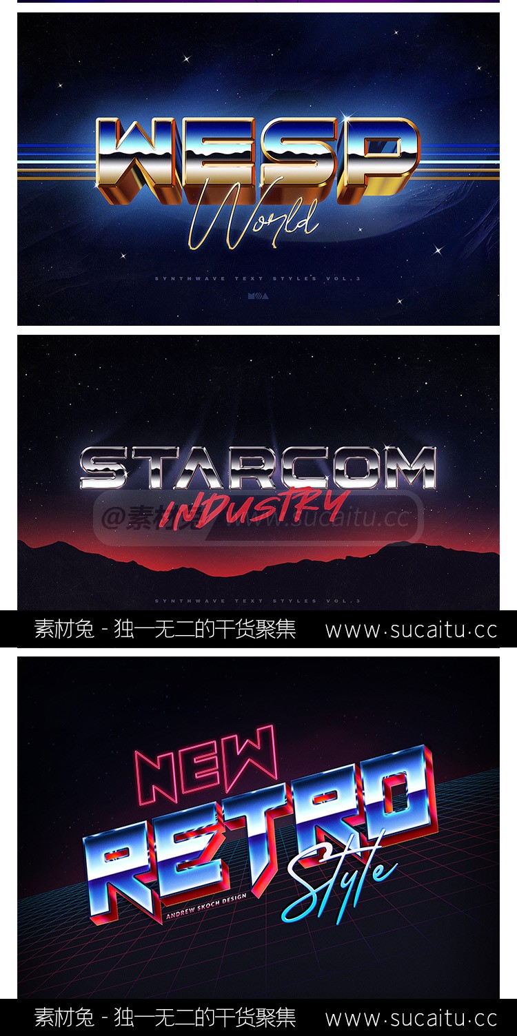 赛博朋克科幻未来字体特效海报文字效果样机PSD设计素材模板PS