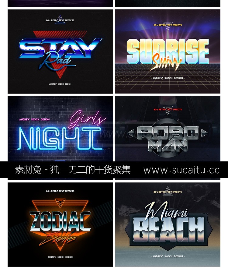 赛博朋克科幻未来字体特效海报文字效果样机PSD设计素材模板PS