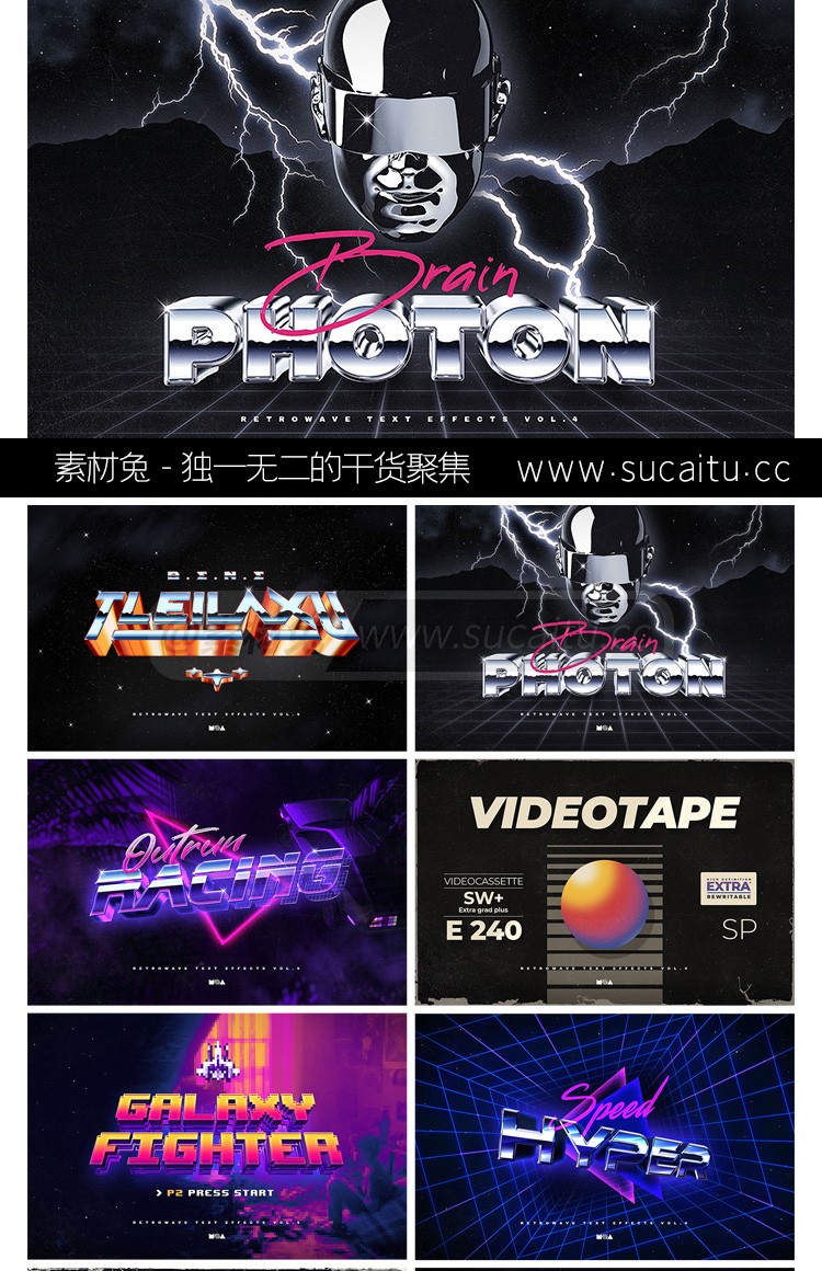 赛博朋克科幻未来字体特效海报文字效果样机PSD设计素材模板PS