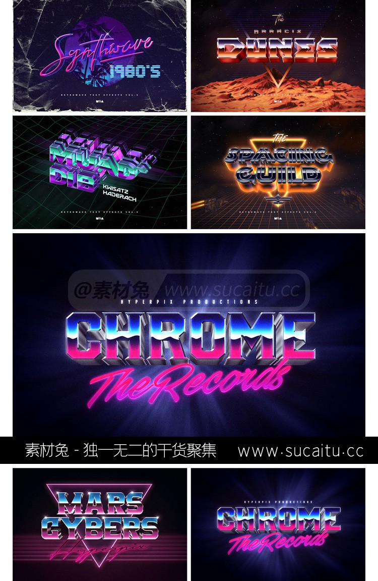 赛博朋克科幻未来字体特效海报文字效果样机PSD设计素材模板PS
