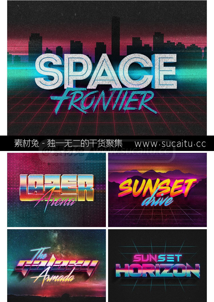 赛博朋克科幻未来字体特效海报文字效果样机PSD设计素材模板PS