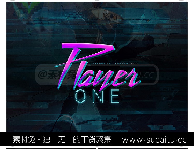 赛博朋克科幻未来字体特效海报文字效果样机PSD设计素材模板PS