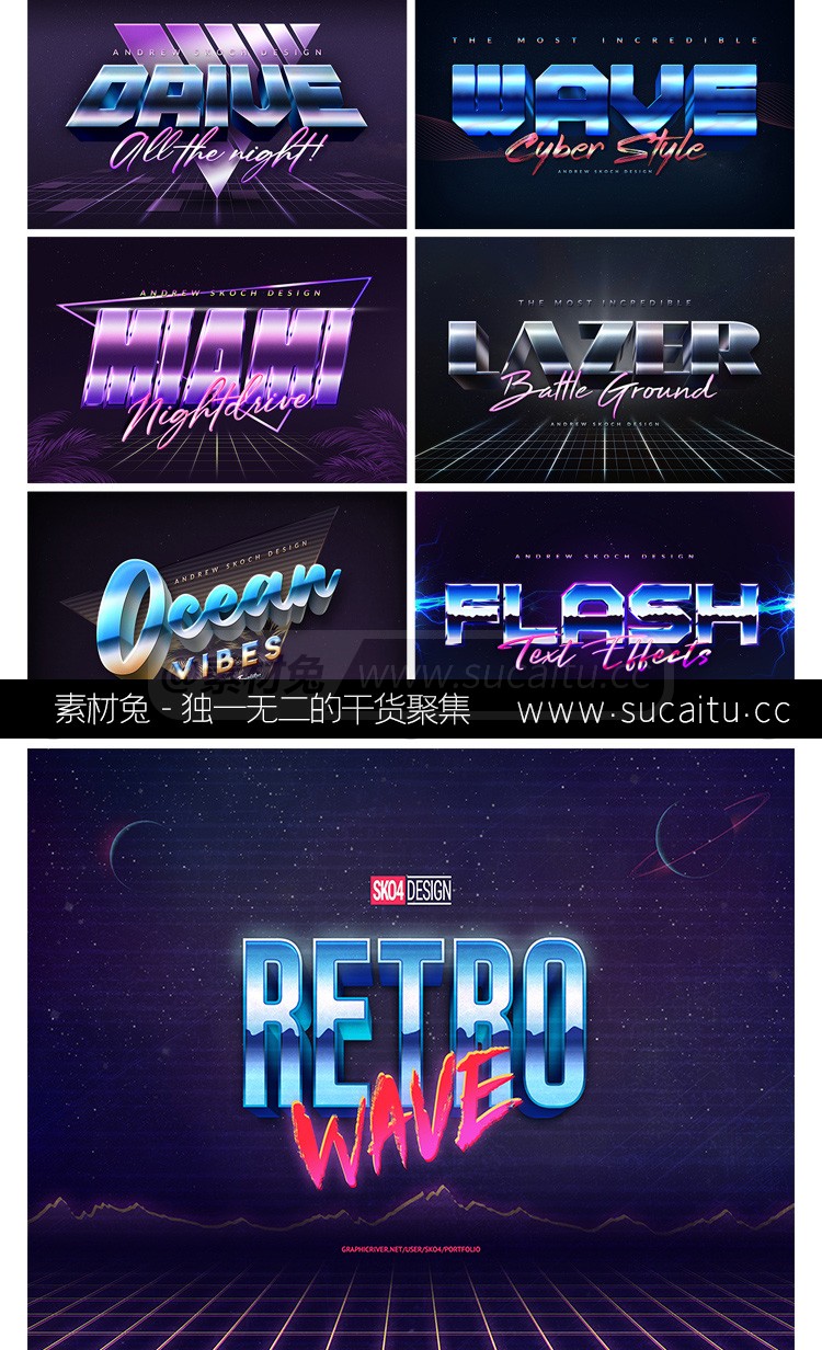 赛博朋克科幻未来字体特效海报文字效果样机PSD设计素材模板PS