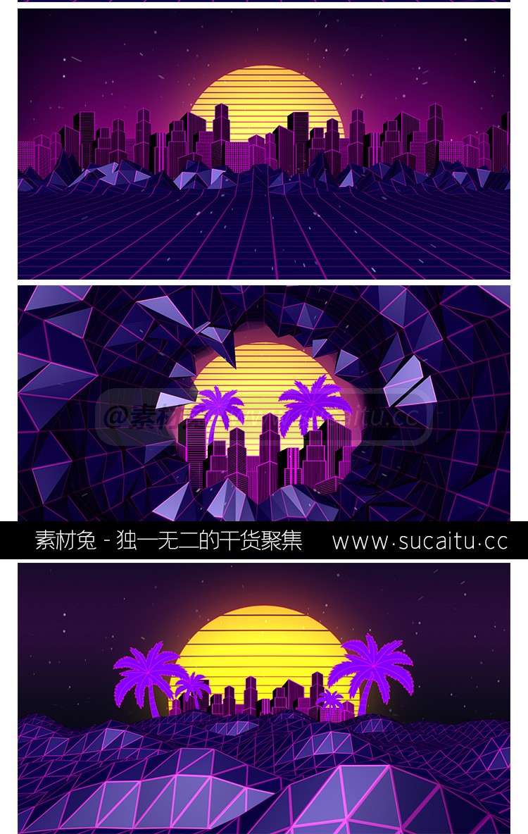 赛博朋克科幻未来字体特效海报文字效果样机PSD设计素材模板PS