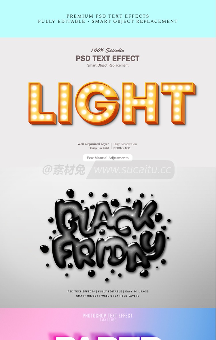 3D立体文字图层字体样式效果特效Logo海报透明PSD样机设计PS素材