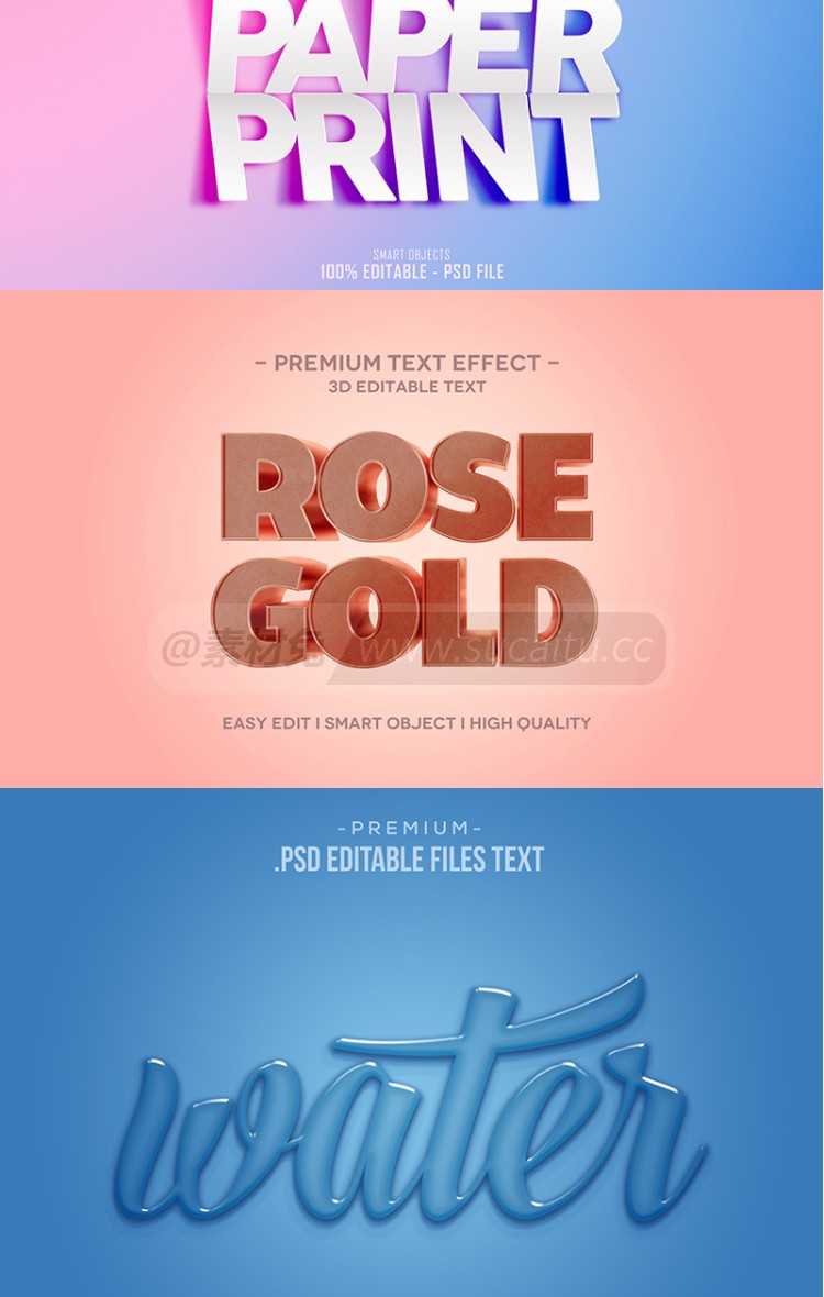 3D立体文字图层字体样式效果特效Logo海报透明PSD样机设计PS素材