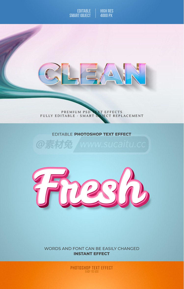 3D立体文字图层字体样式效果特效Logo海报透明PSD样机设计PS素材