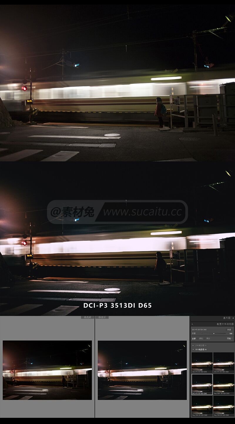 3513电影卷岩井俊二配置文件预设 LUTS 日系胶片电影卷PSCamera Raw预设LR预设