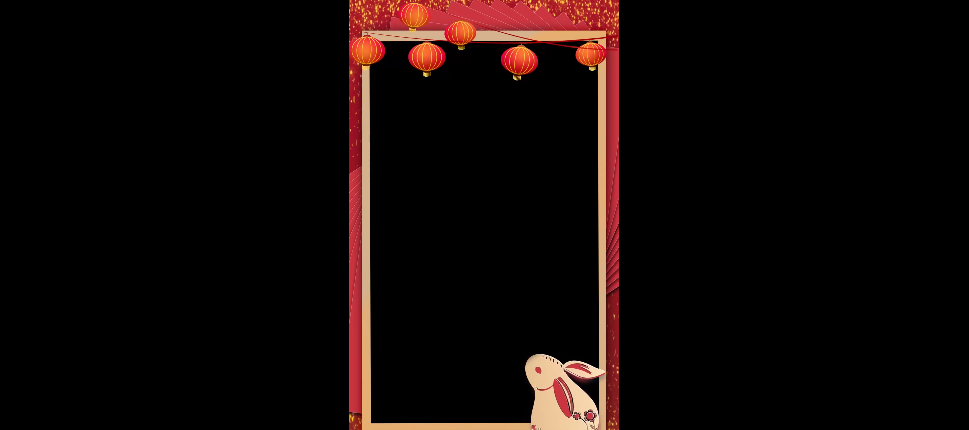 100+兔年新年拜年边框合集