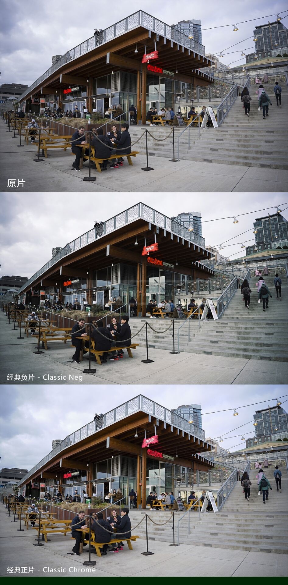 富士CN 配置文件预设 LR胶片预设 ACR/LR/PS 经典负片预设 FUJI 双胶片模拟 NC CC 配置预设