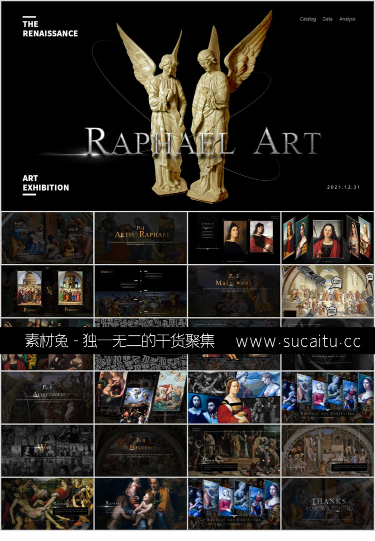 24套高级设计感作品集艺术展抽象艺术PPT模板文艺时尚美术鉴赏创意答辩课件