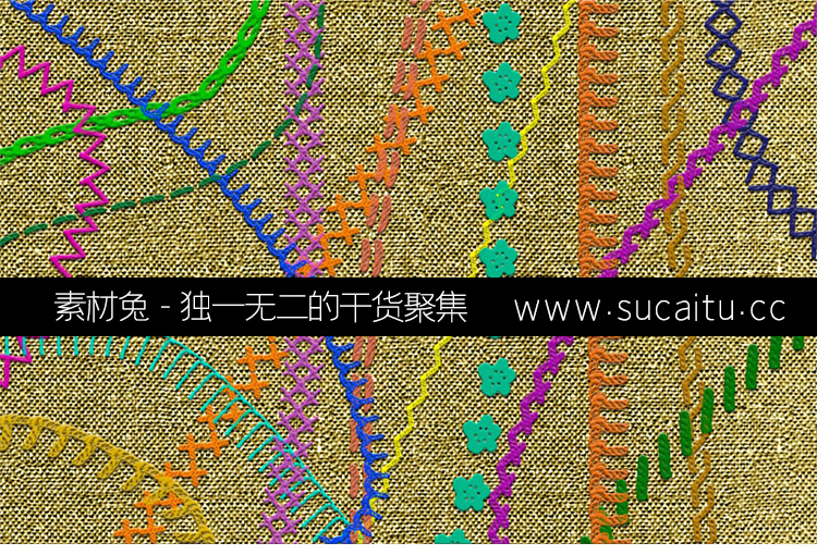 26款逼真针织缝纫procreate笔刷针线缝线效果刺绣纹理ps针迹走线画笔