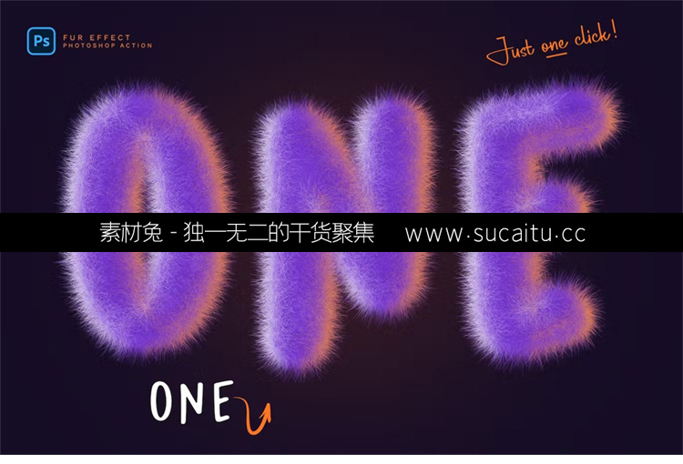 6款逼真毛绒毛发效果Ps笔刷手绘可爱毛球毛茸茸动物atn动作绘画素材