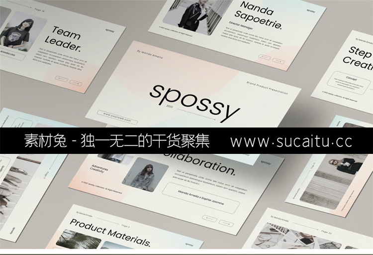 Spossy极简渐变全息艺术时尚PPT模板现代商务提案通用汇报策划