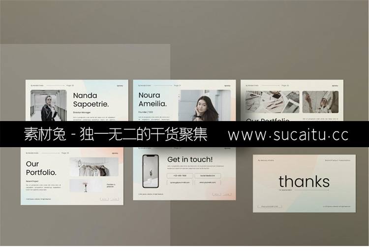 Spossy极简渐变全息艺术时尚PPT模板现代商务提案通用汇报策划