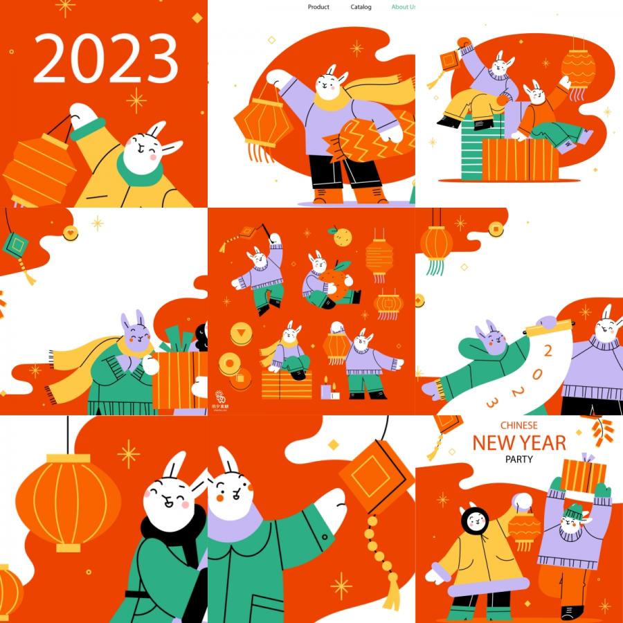 潮流趣味卡通可爱兔子兔年新年春节插画banner海报AI矢量设计素材