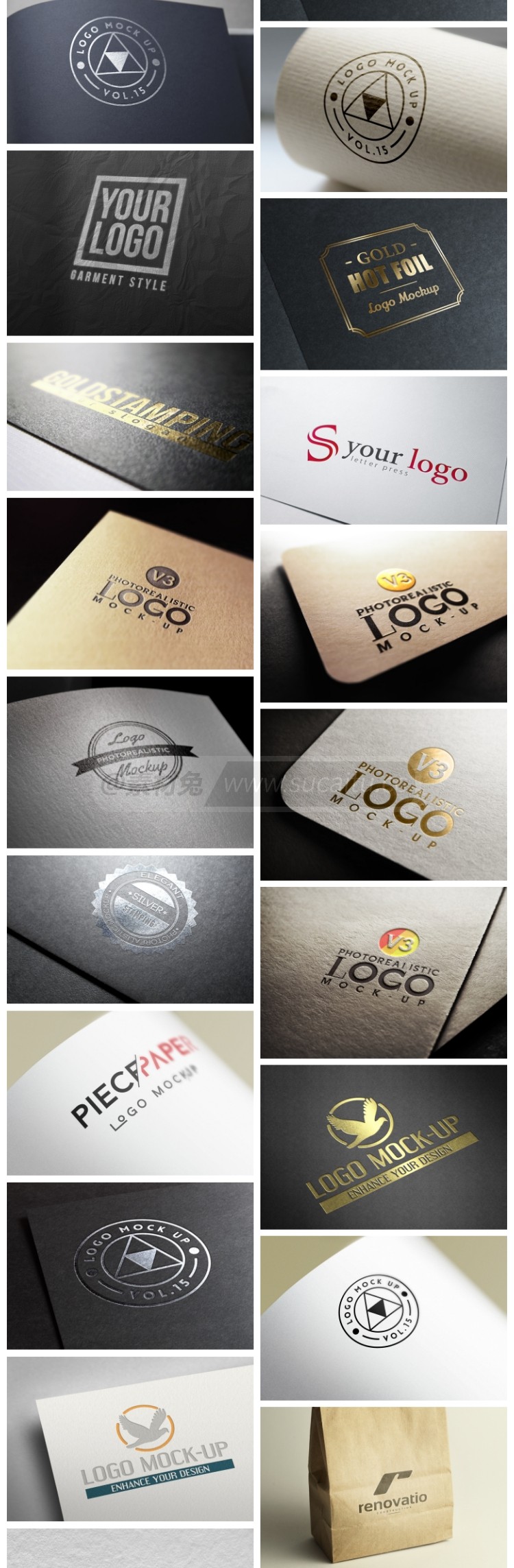 90款凹凸烫金烫银纸张LOGO标志效果图展示VI贴图提案PSD样机设计素材