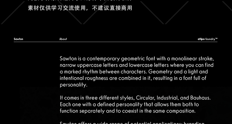15款包豪斯风无衬线英文字体