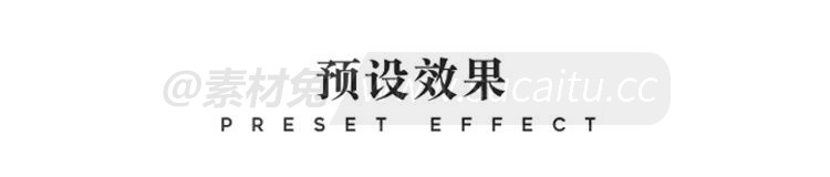 富士FUJIFILM Sensia人像预设PR/FCPX达芬奇LUT手机LR胶卷滤镜PS预设