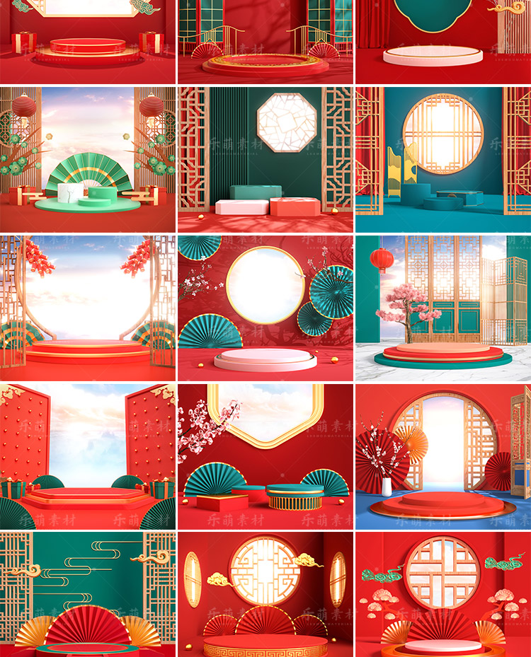【兔年】110款C4D中国风喜庆背景