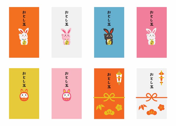 【兔年】24张兔年插画矢量元素