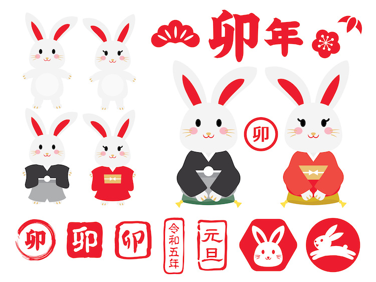 【兔年】24张兔年插画矢量元素