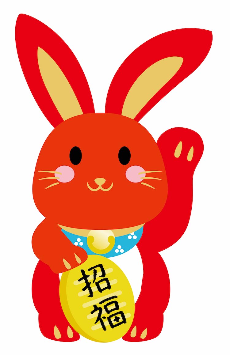 【兔年】24张兔年插画矢量元素