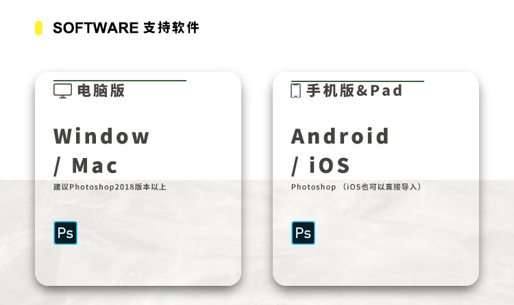 61款PS笔刷针织缝纱线笔刷毛毡牛仔布亚麻效果有趣的缝纫刺绣画笔套装